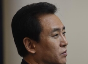 天博体育app官网-包含重庆队主教练辞职传闻缠身，球队面临变革的词条