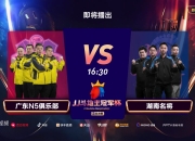天博下载-队伍战绩出色，晋级下一轮关键战事