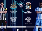 天博官网娱乐-包含新西兰青年球员获得国际足球培训机会的词条
