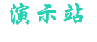 天博(中国)体育官方网站 - TIANBO SPORTS